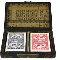 Black Lacquer Playing Card Set Box (China)