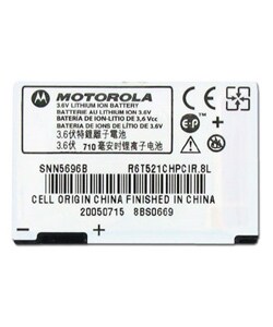 Motorola Razr V3 OEM Original Battery