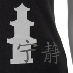 Origany Women's 'Serenity' Tank