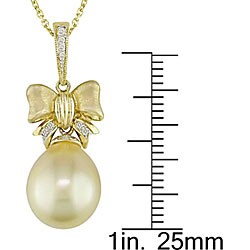 18k Gold Yellow South Sea Pearl Necklace (10-11 mm)