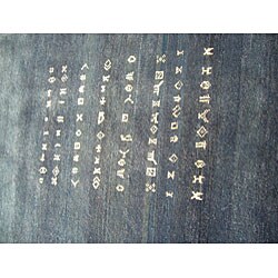 Persian Gabbeh Navy Rug (5'1 x 7'10) 