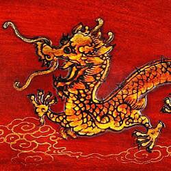 Double Dragons Leather Jewelry Box (China)