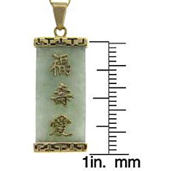 18k Yellow Gold over Sterling Silver Jade Chinese Character Necklace