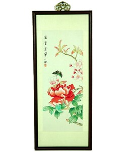 Butterfly and Flowers Watercolor Wall Hanging (China)