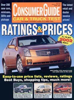 Consumer Guide