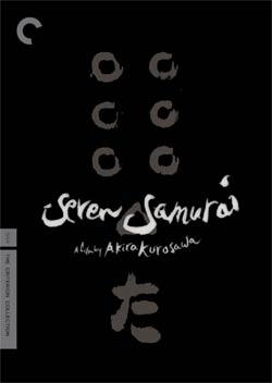 Seven Samurai - Criterion Collection (DVD)