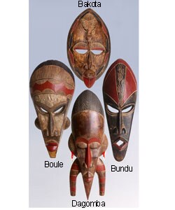 Sese Wood African Tribal Mask (Ghana)