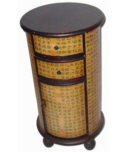 Circular Calligraphy Cabinet (China)