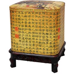 Ladies Gathering Stool (China)