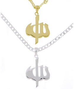 14k Goldplated Islamic Allah Pendant