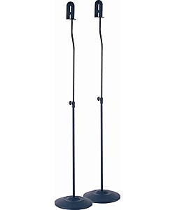 Adjustable Home Theater Speaker Stands (set of four)