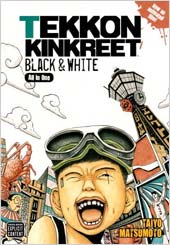 Tekkon Kinkreet (Paperback)