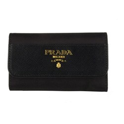 Prada Black Nylon Logo Key Case with Leather Trim