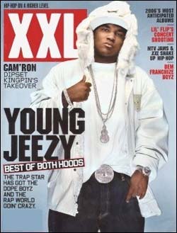 XXL