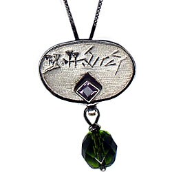 Sterling Silver Amethyst Peridot Necklace (Israel)