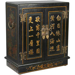 Hand-painted Black Bonded Leather Oriental Storage Cabinet