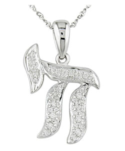 14k White Gold Diamond Chai Pendant