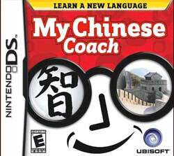NinDS - My Chinese Coach