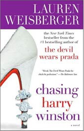 Chasing Harry Winston (Paperback)