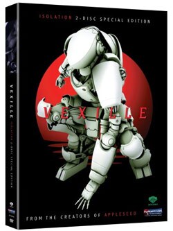 Vexille - 2-Disc Special Edition (DVD)