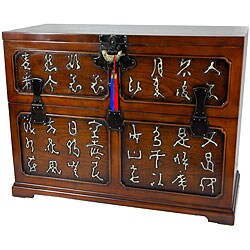 Calligraphy Blanket Chest (China)