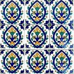 Mosaic Sevilla 9-tile Ceramic Accent Tiles