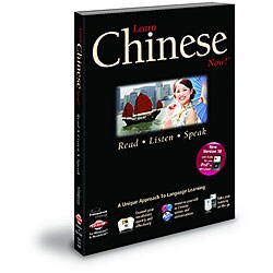 Learn Chinese Now! V10 PC Language Learning Software