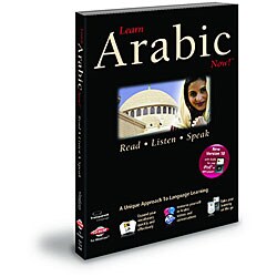 Arabic Now! V10 PC Language Program