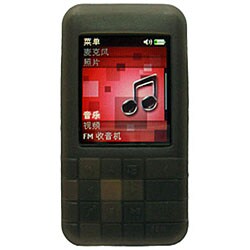 Creative Zen Mozaic Smoke Silicone Case