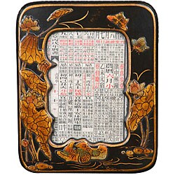 Hand-painted Black Leather Picture Frame