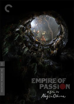 Empire of Passion - Criterion Collection (DVD)
