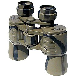 Simmons ProSport 10x50mm Wide Angle Binoculars