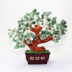 Jade Bonsai Tree (China)