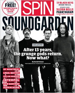 Spin, 11 issues for 1 year