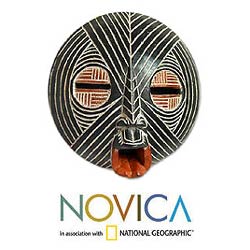Ghanaian 'Gentle Zebra' Wood Mask (Ghana)