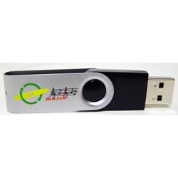 USB Internet Radio and TV Player