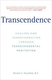 Transcendence (Hardcover)