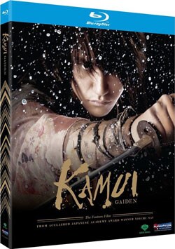 Kamui Gaiden (Blu-ray Disc)