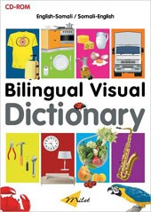 Bilingual Visual Dictionary (CD-ROM) (English-Somali)