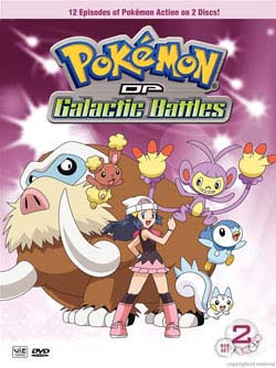 Pokemon Diamond & Pearl Galactic Battles Vol. 2 (DVD)