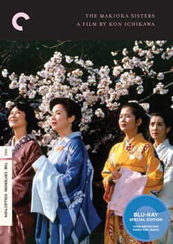 The Makioka Sisters - Criterion Collection (Blu-ray Disc)