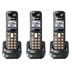 Panasonic KX-TGA641T DECT 6.0 Digital Cordless Handsets (Set of 3)