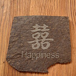 Volcanic Slate 'Happiness' Engraved Stone (Indonesia)
