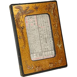 Gold Leaf Photo Frame (China)