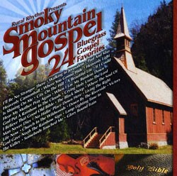 Various Artists - Smoky Mountain Gospel