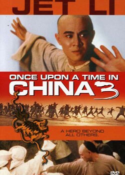 Once Upon a Time in China 3 (DVD)