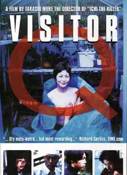 Visitor Q (DVD)