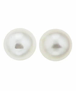 DaVonna 14k Gold Cultured White South Sea Pearl Earrings (9-9.5 mm)