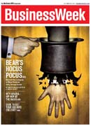 BusinessWeek