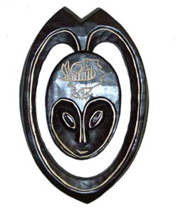 Lovers Heart Mask (Ghana)